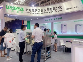 China Shanghai Longyue Instruments Co.Ltd company profile