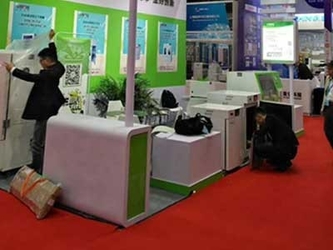 China Shanghai Longyue Instruments Co.Ltd company profile