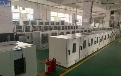 China Shanghai Longyue Instruments Co.Ltd company profile