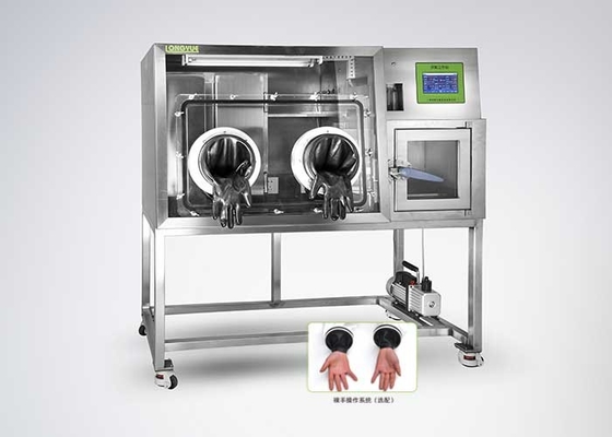 LCD Screen Display Anaerobic Incubator With Double Door 0～20% CO2 Range LAI-D2