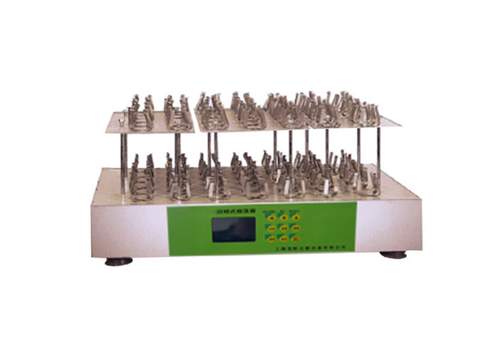 Thermostatic Orbital Shaker Incubator 20-300rpm Polished Stainless Steel Chamber