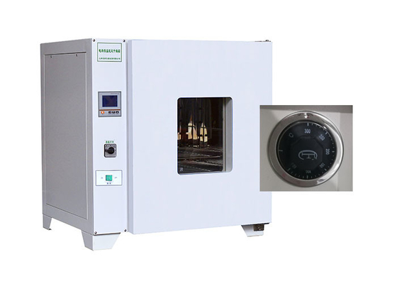 Customized Constant Temperature Lab Drying Oven 50×50×55cm Chamber Size