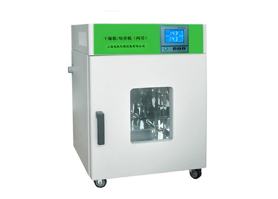 Industrial Lab Drying Oven 25L With Microprocessor Controller / Anti Hot Handle