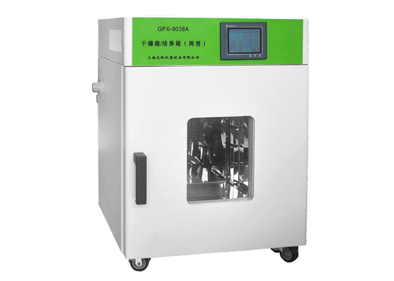 High Performance Hot Air Lab Drying Oven With Large LCD Screen Display