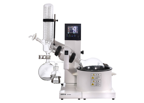 XDSY-5000A 70w 43ml/Min LCD 5L Rotary Evaporator