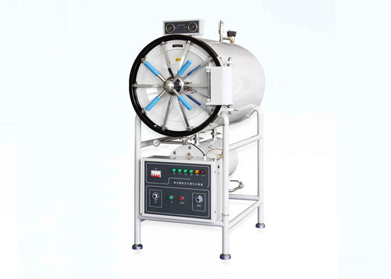 Cylindrical Pressure Horizontal Autoclave Sterilizer Machine With Drying Function