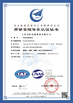 China Shanghai Longyue Instruments Co.Ltd certification