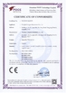 China Shanghai Longyue Instruments Co.Ltd certification