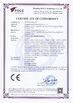 China Shanghai Longyue Instruments Co.Ltd certification